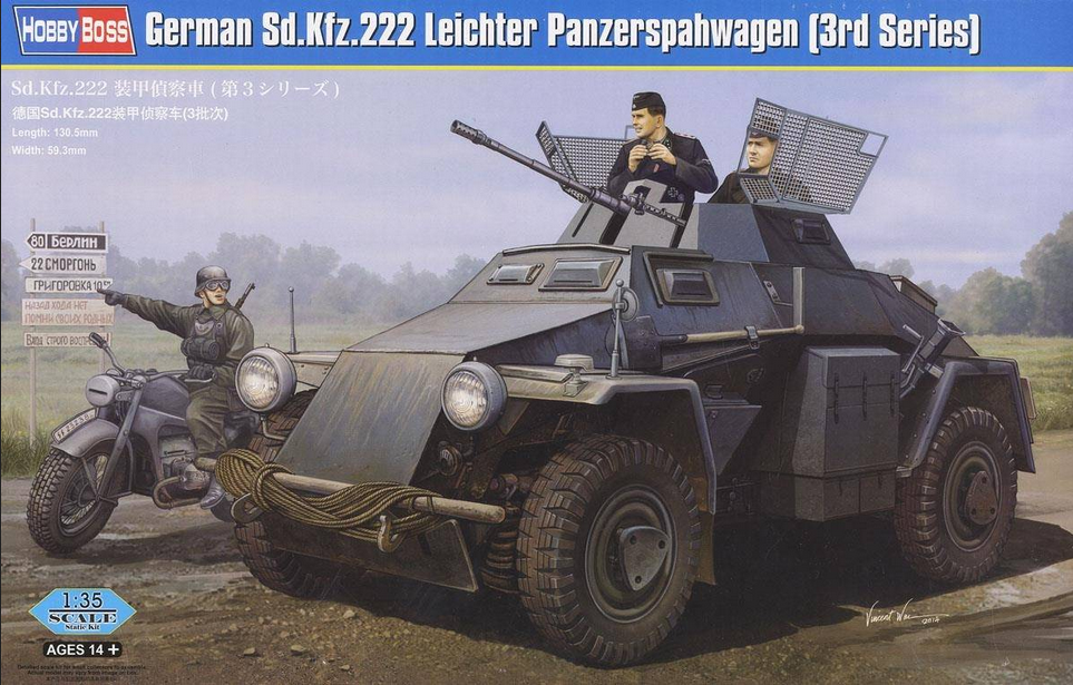 German Sd.Kfz.222 Leichter Panzerspahwagen (3rd Series) - HOBBY BOSS 1/35
