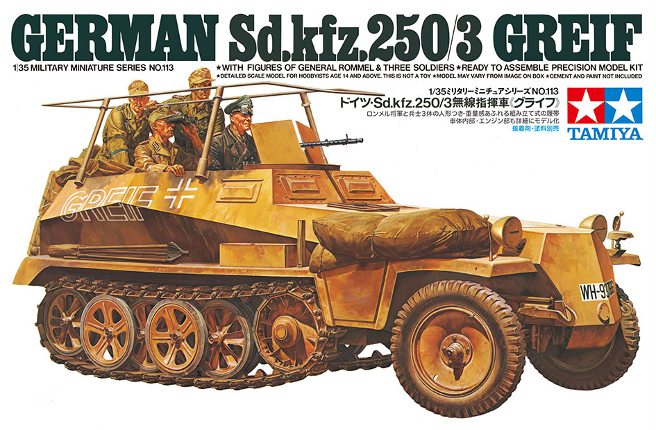 German Sd.Kfz. 250/3 Greif - TAMIYA 1/35