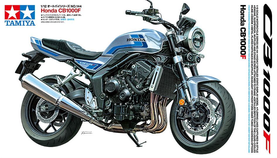 Honda CB1000F - TAMIYA 1/12