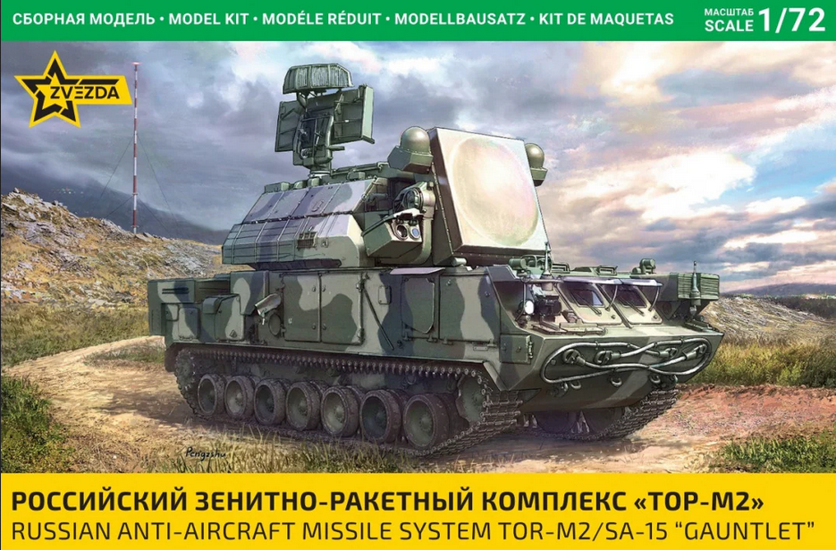 Russian Anti-Aircraft Missile System TOR-M2 SA-15 "Gauntlet" - ZVEZDA 1/72