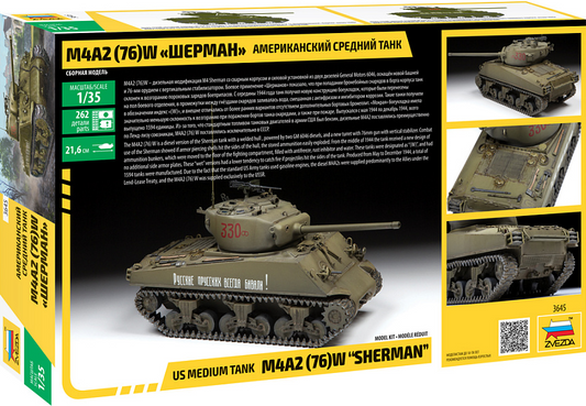 U.S. Medium Tank M4A2 (76)W "Sherman" - ZVEZDA 1/35