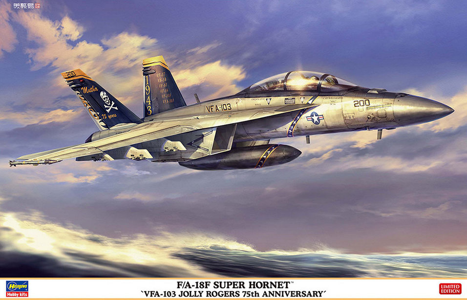 F/A-18F Super Hornet "VFA-103 Jolly Rogers 75th Anniversary" - HASEGAWA 1/48