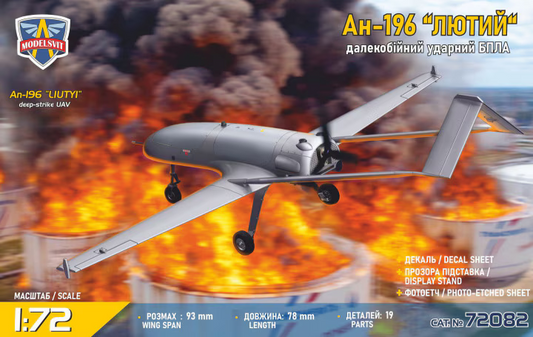 An-196 "Liutyi" Deep-Strike UAV - MODELSVIT 1/72