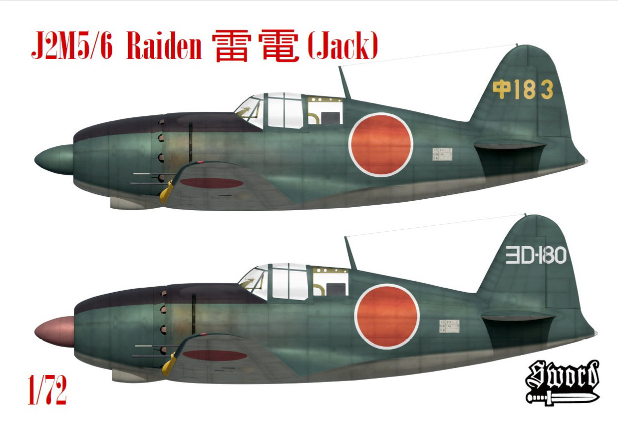 J2M5/6 Raiden - SWORD MODELS 1/72