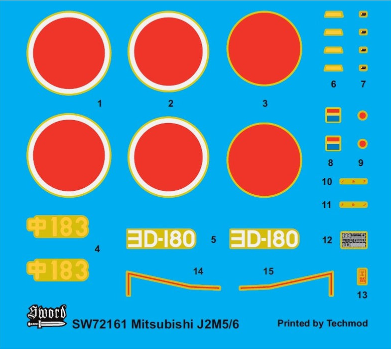 J2M5/6 Raiden - SWORD MODELS 1/72