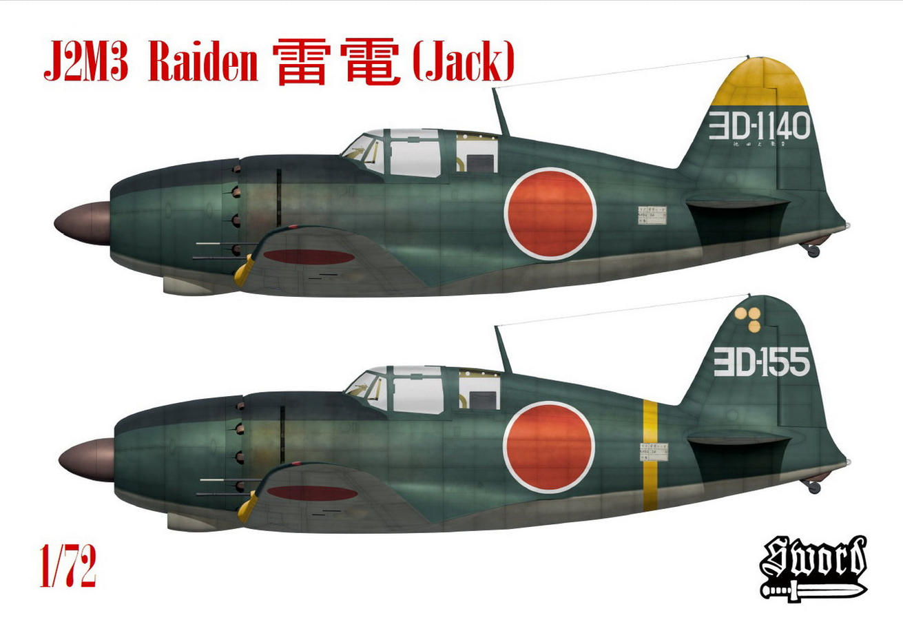 J2M3 Raiden - SWORD MODELS 1/72