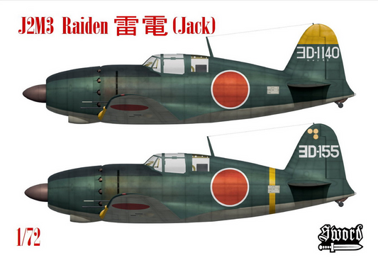 J2M3 Raiden - SWORD MODELS 1/72