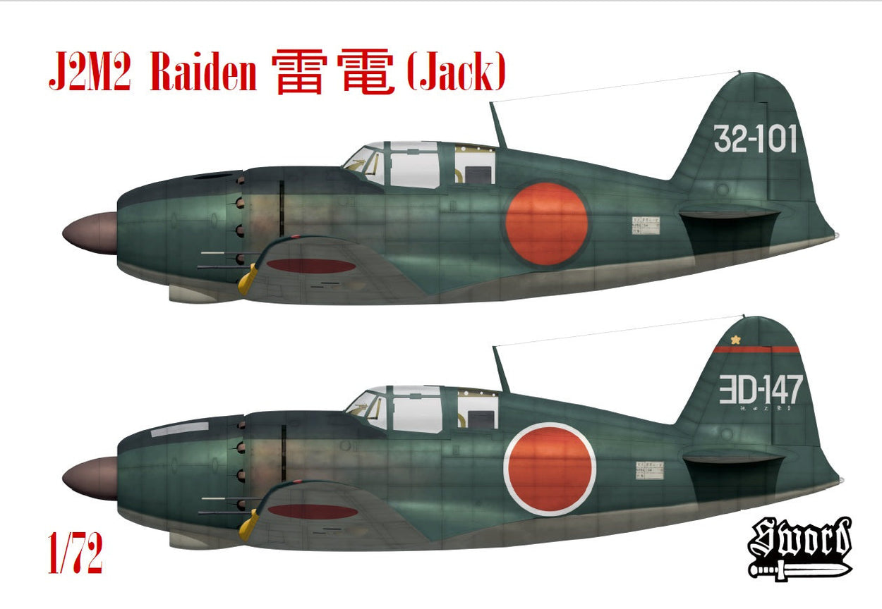 J2M2 Raiden - SWORD MODELS 1/72