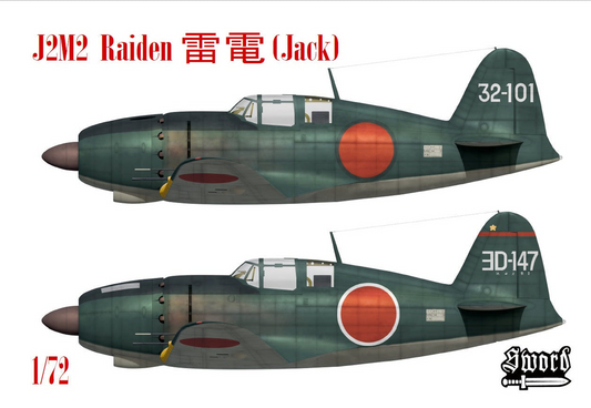 J2M2 Raiden - SWORD MODELS 1/72