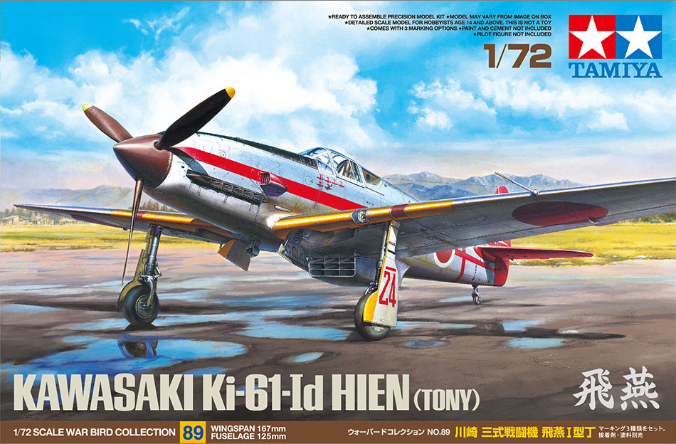 Kawasaki Ki-61-Id Hien (Tony) - TAMIYA 1/72