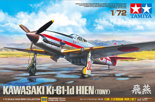 Kawasaki Ki-61-Id Hien (Tony) - TAMIYA 1/72