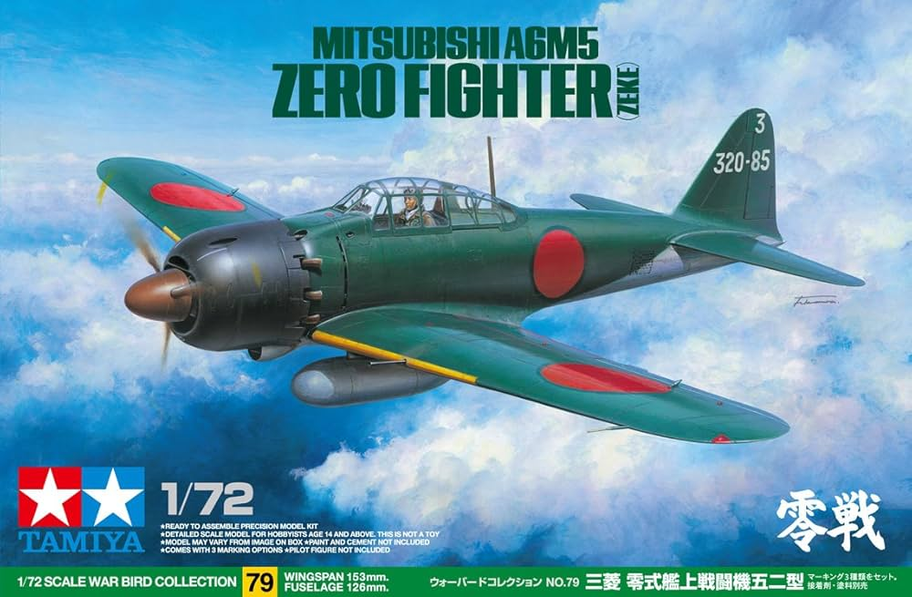 Mitsubishi A6M5 Zero Fighter (Zeke) - TAMIYA 1/72