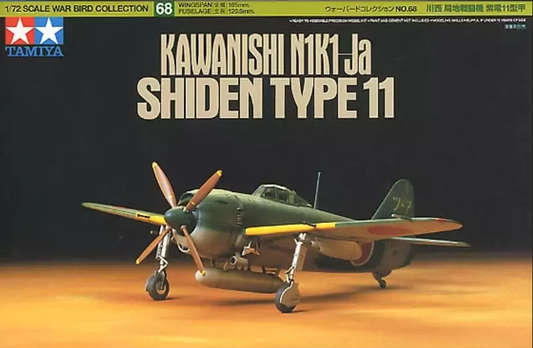 Kawanishi N1K1-Ja Shiden Type 11 - TAMIYA 1/72