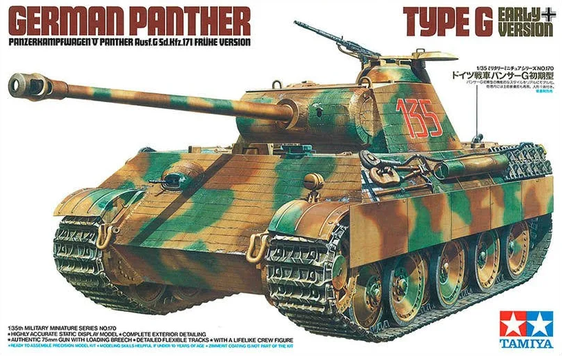 German Panther Type G (Early Version) - TAMIYA 1/35