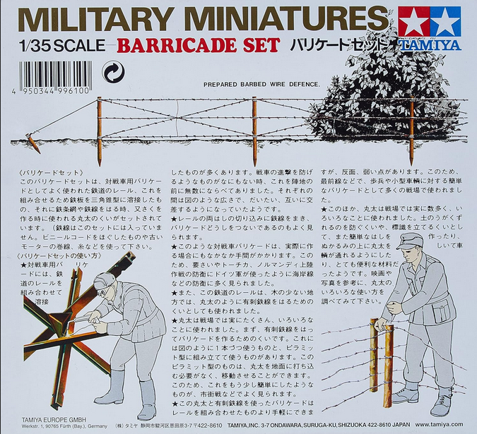 Barricade Set - TAMIYA 1/35