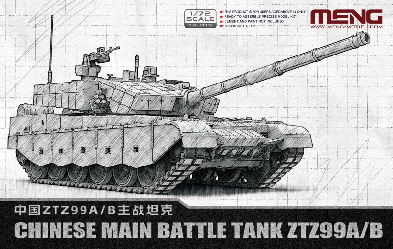 Chinese Main Battle Tank ZTZ99A/B - MENG 1/72