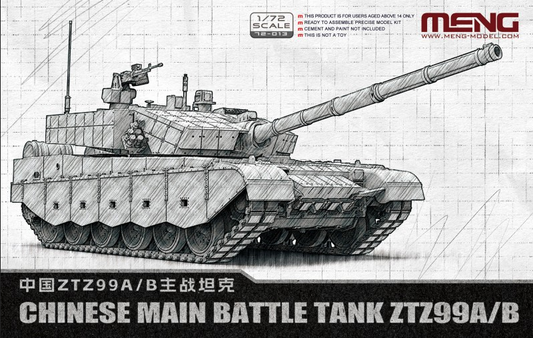 Chinese Main Battle Tank ZTZ99A/B - MENG 1/72