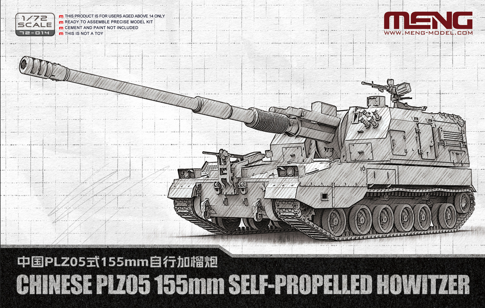 Chinese PLZ05 155mm Self-Propelled Howitzer - MENG 1/72