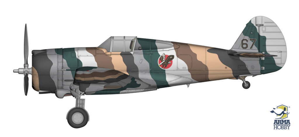 Curtiss P-36C - ARMA HOBBY 1/72