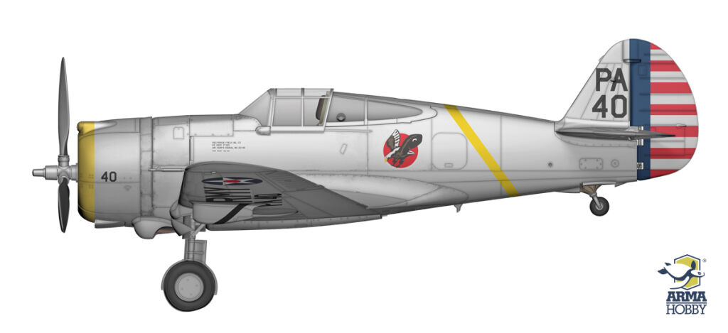 Curtiss P-36C - ARMA HOBBY 1/72