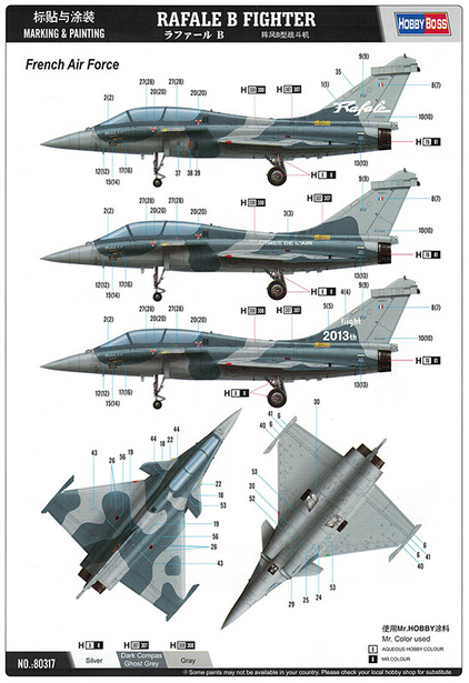 Rafale B Fighter - HOBBY BOSS 1/48