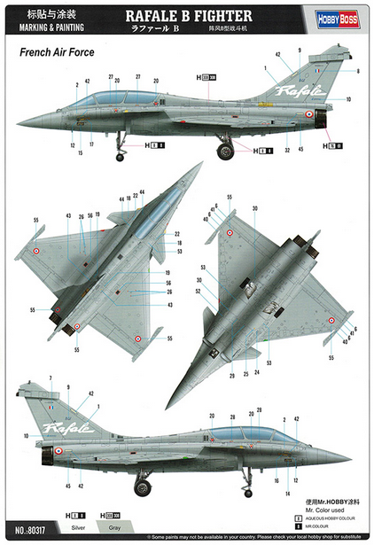Rafale B Fighter - HOBBY BOSS 1/48