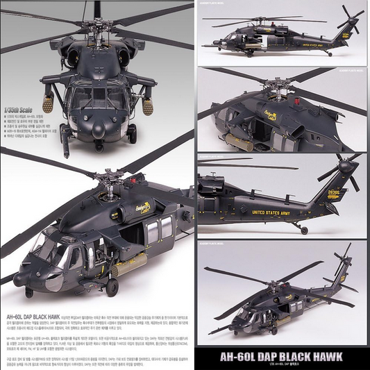 AH-60L DAP Black Hawk - ACADEMY 1/35
