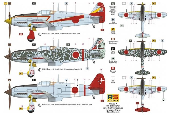 Ki-61 I Otsu - RS MODELS 1/72