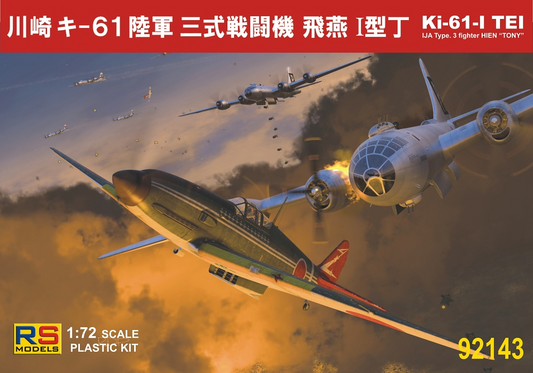 Ki-61-I Tei Hien "Tony" - RS MODELS 1/72
