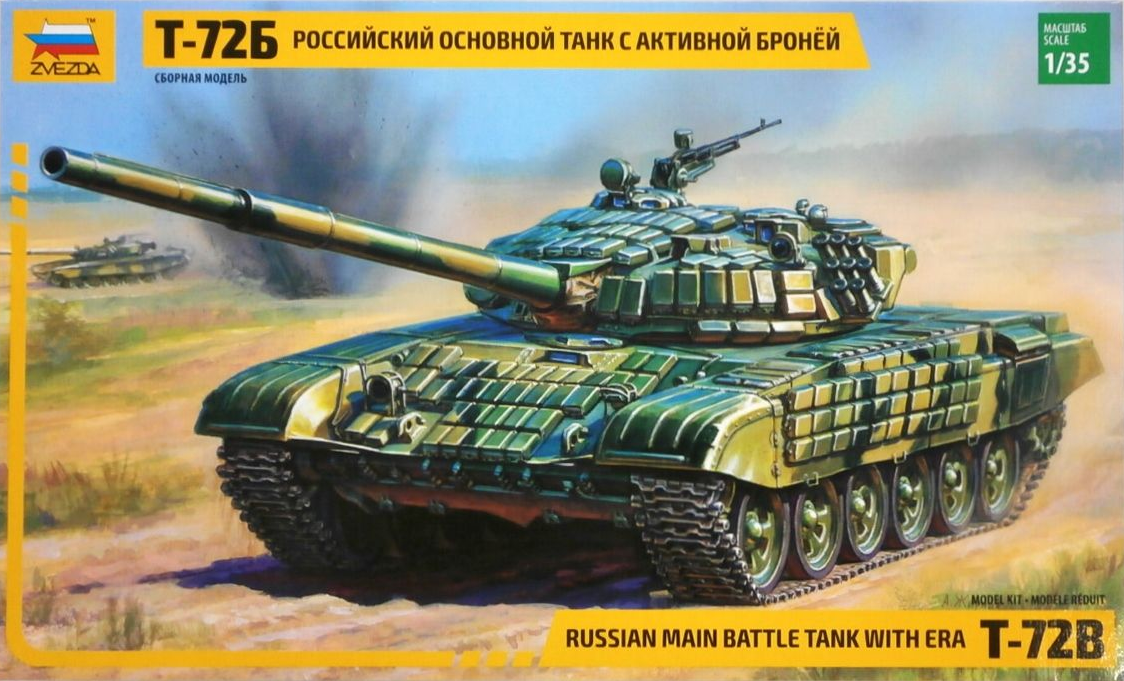 Russian Main Battle Tank with ERA T-72B - ZVEZDA 1/35