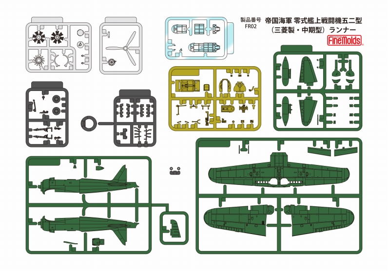 IJN A6M5 Carrier Fighter ZERO Model 52 Mitsubishi, Mid. Prod. - FINEMOLDS 1/72