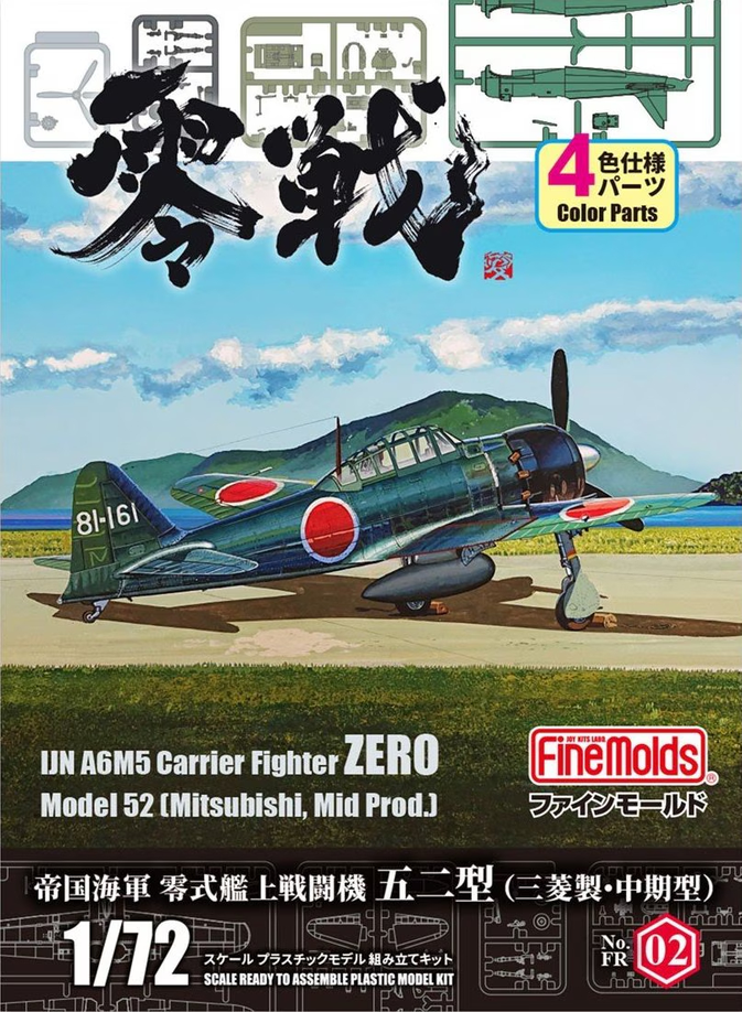 IJN A6M5 Carrier Fighter ZERO Model 52 Mitsubishi, Mid. Prod. - FINEMOLDS 1/72