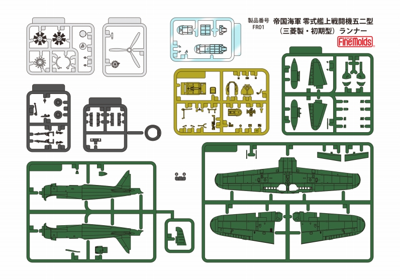 IJN A6M5 Carrier Fighter ZERO Model 52 Mitsubishi, Early Prod. - FINEMOLDS 1/72