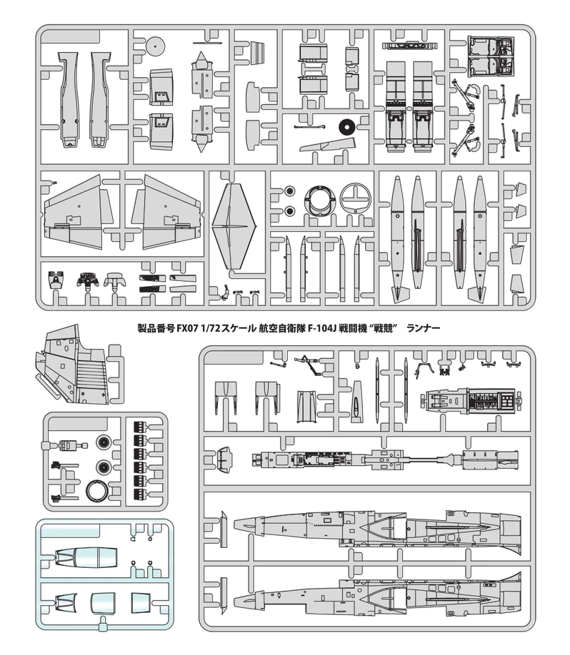 JASDF F-104J Jet Fighter "Air Combat Meet" - FINEMOLDS 1/72