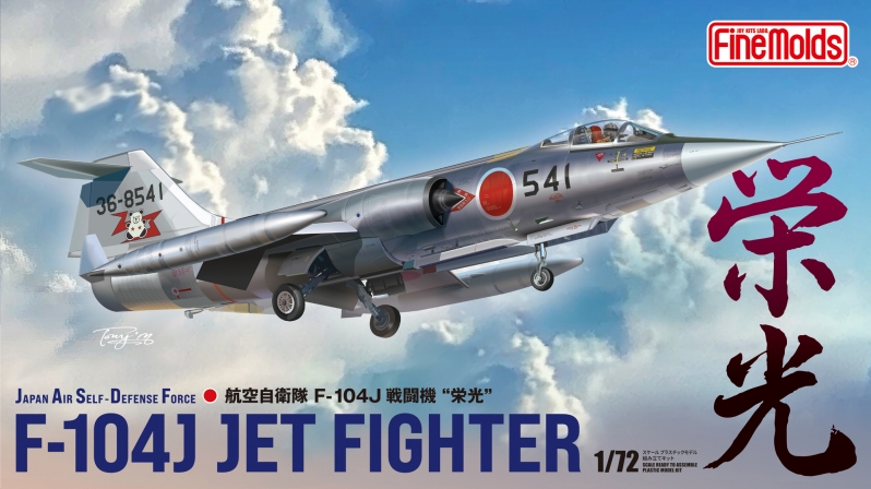 Japan Air Self-Defense Force F-104J Jet Fighter - FINEMOLDS 1/72