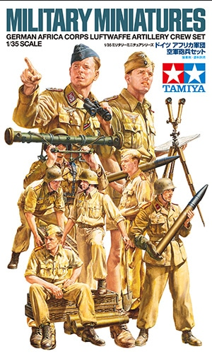 German Africa Corps Luftwaffe Artillery Crew Set (8 figures) - TAMIYA 1/35