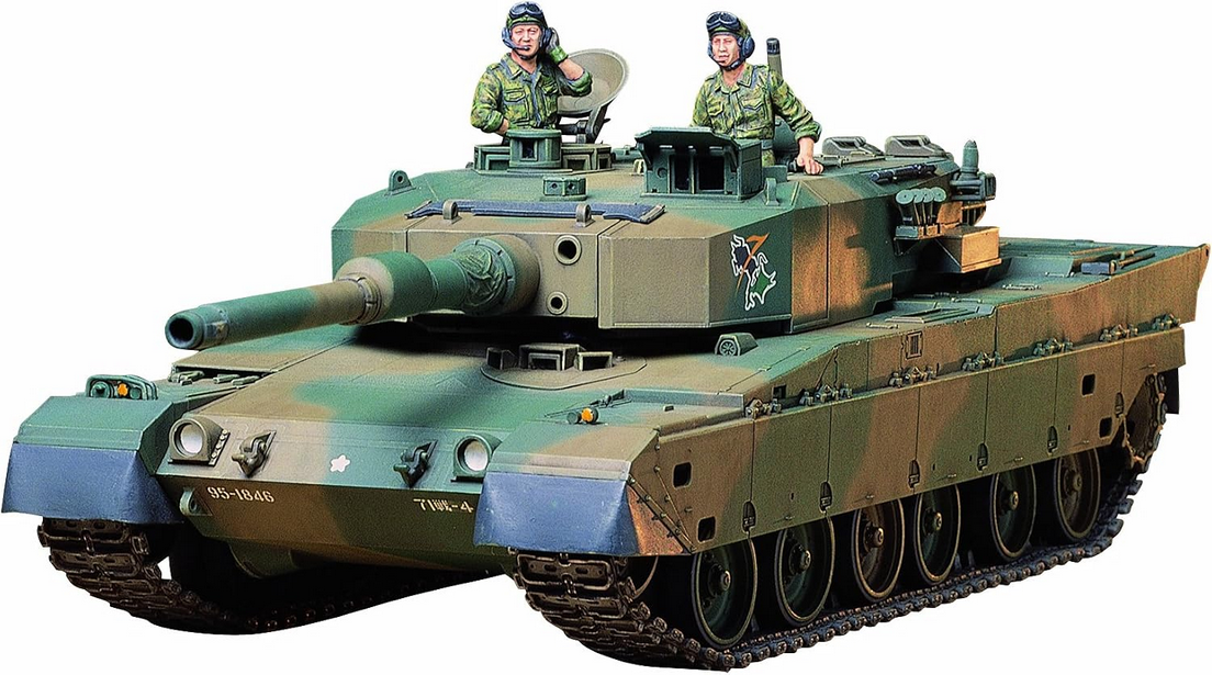 Japan Ground Self Defense Force Type 90 Tank - TAMIYA 1/35