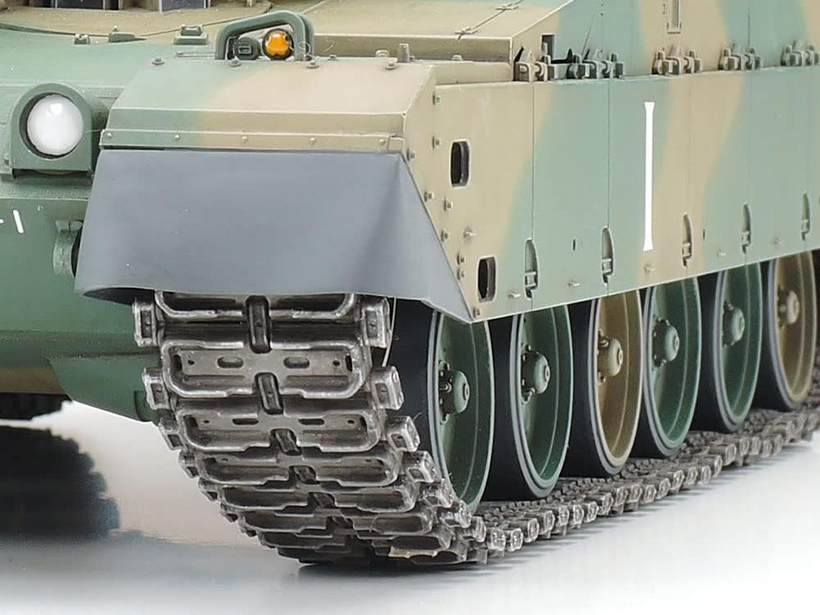 Japan Ground Self Defense Force Type 90 Tank - TAMIYA 1/35