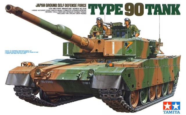 Japan Ground Self Defense Force Type 90 Tank - TAMIYA 1/35