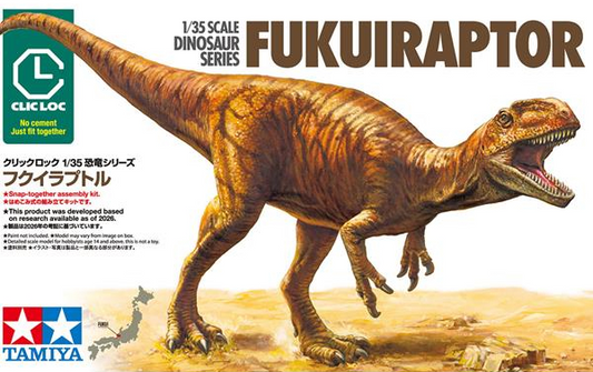 Fukuiraptor - Dinosaur Serie - TAMIYA 1/35
