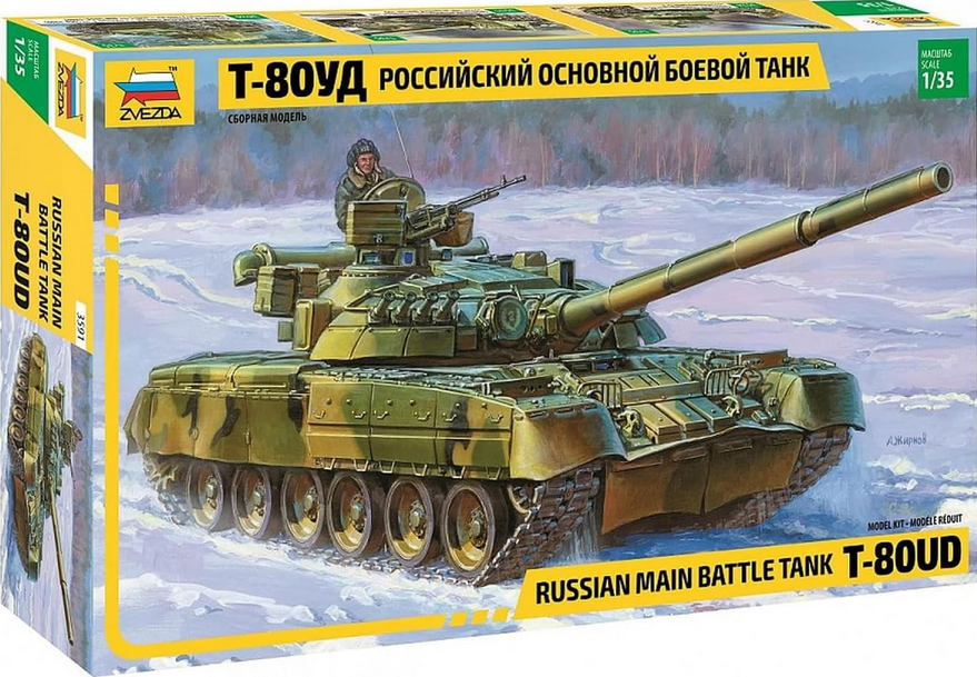 Russian Main Battle Tank T-80UD - ZVEZDA 1/35