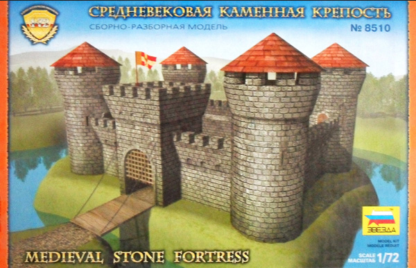 Medieval Stone Fortress - ZVEZDA 1/72