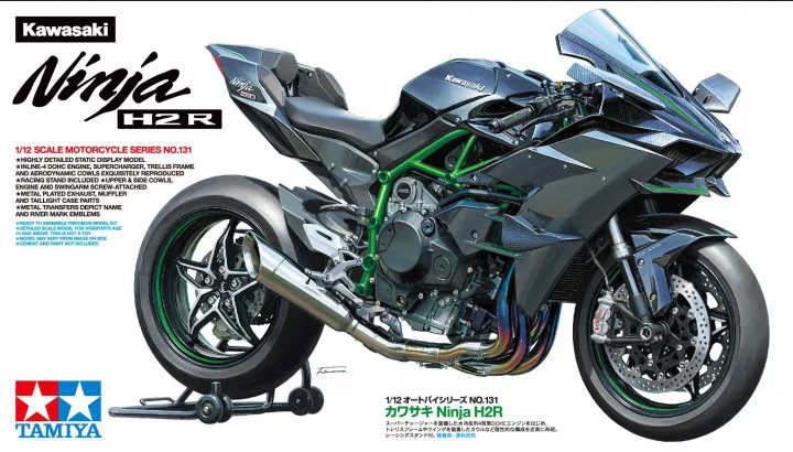 Kawasaki Ninja H2R - TAMIYA 1/12
