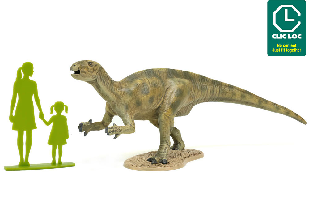 Fukuisaurus - Dinosaur Series - TAMIYA 1/35