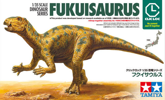 Fukuisaurus - Dinosaur Series - TAMIYA 1/35
