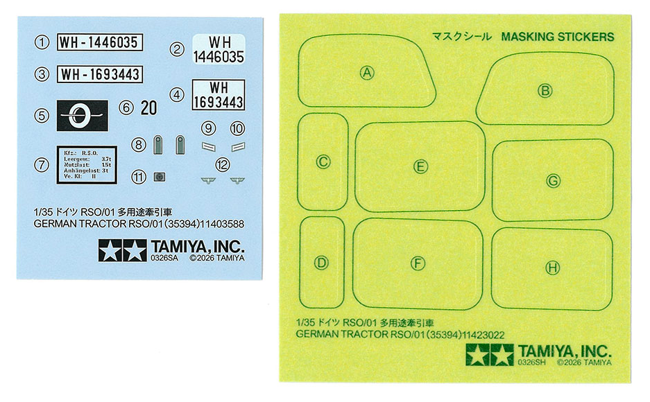 German Tractor RSO/01 - TAMIYA 1/35