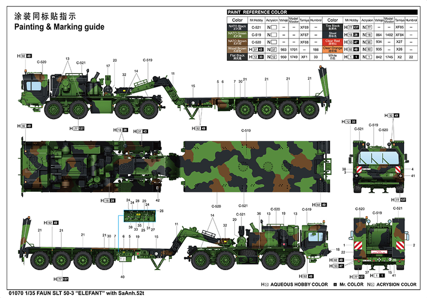 SLT 50-3 ELEFANT with SaAnh.52t semitrailer - TRUMPETER 1/35