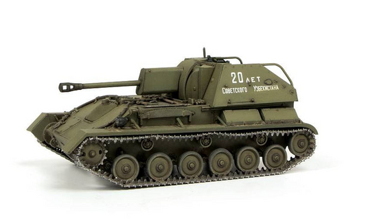 Soviet Self-Propelled Gun SU-76M - ZVEZDA 1/72