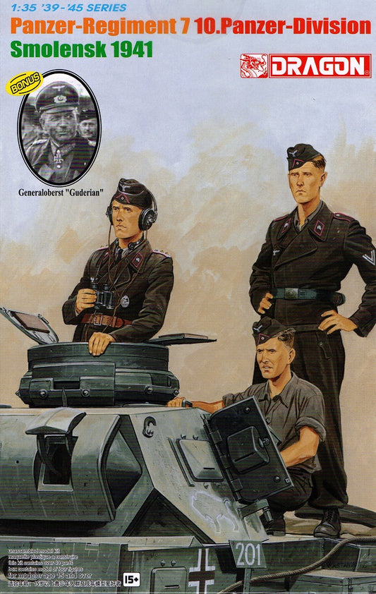 Panzer-Regiment 7 10.Panzer-Division "Smolensk 1941" (w/ Heinz Guderian) - DRAGON / CYBER HOBBY 1/35
