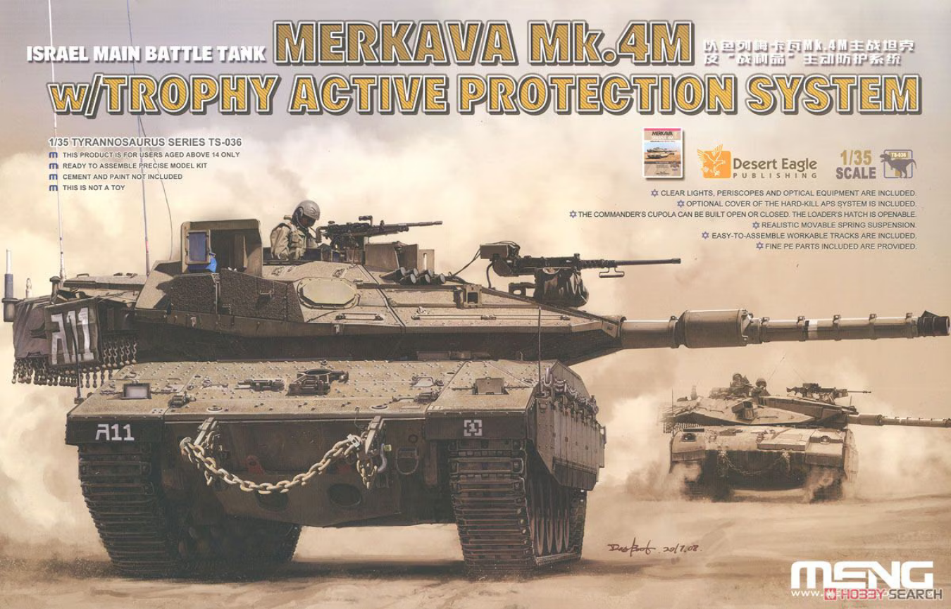 Israel Main Battle Tank Merkava Mk.4M w/ TROPHY Active Protection System - MENG 1/35